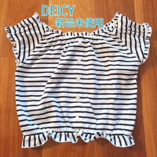 デイシー(deicy)の【新品タグ付き】DEICY デイシーテレコボーダーショートプルオーバー　ブラック(カットソー(半袖/袖なし))