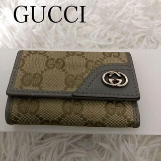 グッチ(Gucci)のGUCCI GG キャンバス キーケース 6連 インターロッキング　グレー　金具(キーケース)