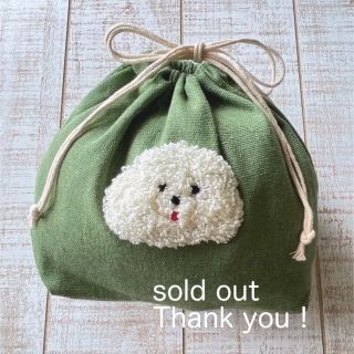 handmade刺繍巾着⚘モコモコでペロリん♡ビションフリーゼ′ᴥ′ハンドメイド(ポーチ)