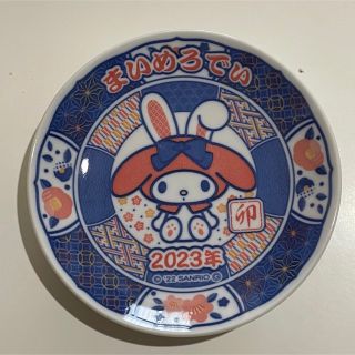 マイメロディ(マイメロディ)のまいめろでぃ　2023卯年皿(キャラクターグッズ)