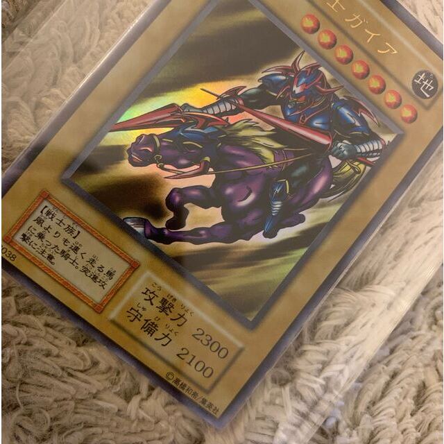 No.1197 遊戯王 美品 初期 暗黒騎士ガイア ウルトラレア