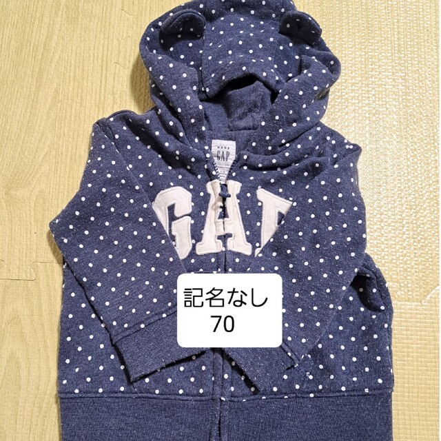 babyGAP(ベビーギャップ)のくま耳　パーカー　70 キッズ/ベビー/マタニティのベビー服(~85cm)(その他)の商品写真