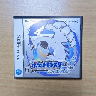 ポケットモンスター 銀 ソウルシルバー [ケースのみ](その他)