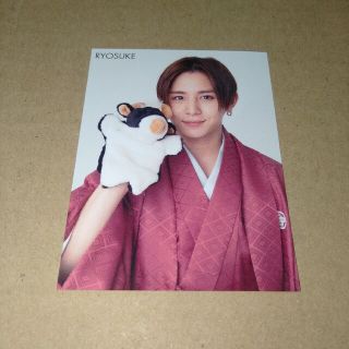 ヘイセイジャンプ(Hey! Say! JUMP)のHey! Say! JUMP 山田涼介 厚紙カード(アイドルグッズ)