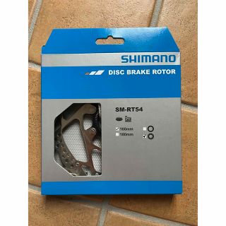 シマノ(SHIMANO)のシマノ　SM-RT54 ディスクブレーキローター 160mm(パーツ)