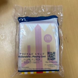 マクドナルド(マクドナルド)のマクドナルドトランプ(トランプ/UNO)