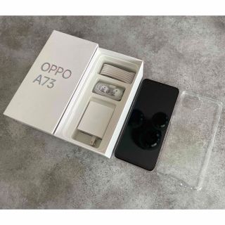 オッポ(OPPO)の【美品】OPPO オッポ A73 楽天版 64GB ダイナミック オレンジ(スマートフォン本体)