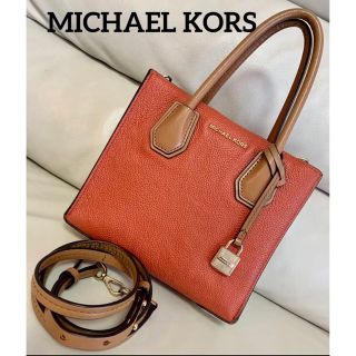 マイケルコース(Michael Kors)のマイケルコース　ハンドバッグ　ショルダーバッグ　2way(ハンドバッグ)