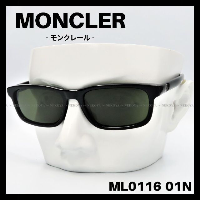 MONCLER　ML0116 01N　サングラス ブラック　モンクレール