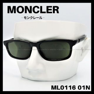 モンクレール(MONCLER)のMONCLER　ML0116 01N　サングラス ブラック　モンクレール(サングラス/メガネ)