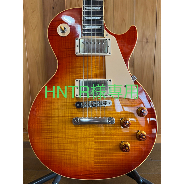 Gibson Les Paul Traditional plus