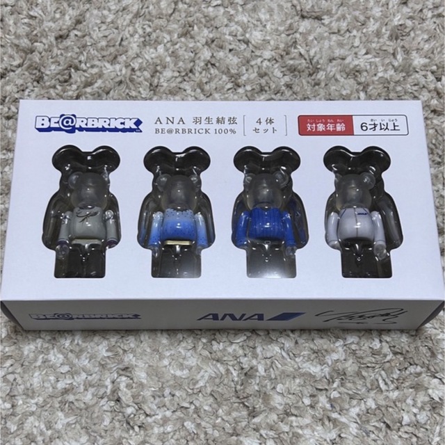 限定】羽生結弦 YUZU ベアブリック100%&400%セット ANA限定 | linnke