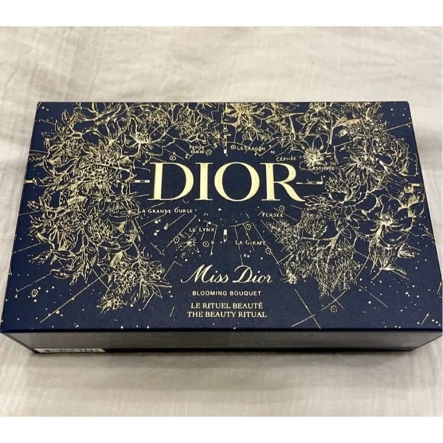 Christian Dior - Dior ディオール クリスマスコフレ 2022 新品未使用