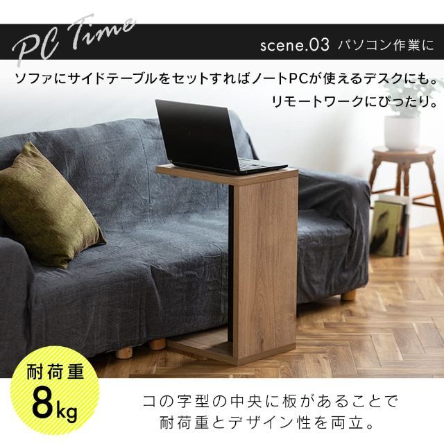 【色: e)ブラック/幅約40cm】アイリスオーヤマ サイドテーブル テーブル 5