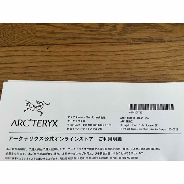 ARC’TERYX Mantis 26 Black sapphire メンズのバッグ(バッグパック/リュック)の商品写真
