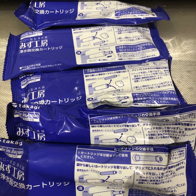 takagi みず工房 浄水器交換カートリッジ 5本セット 50%OFF 67.0%OFF