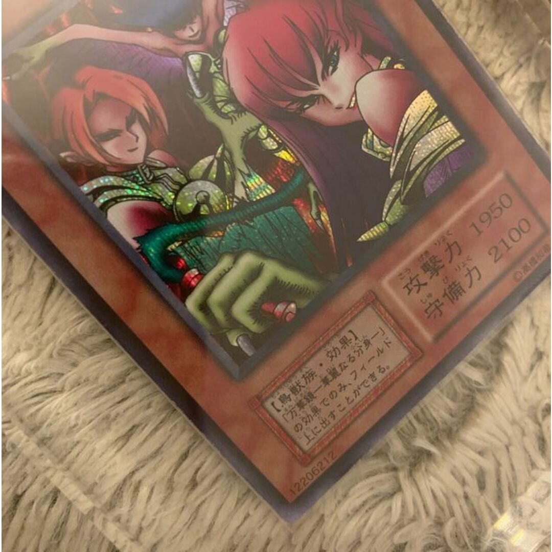 No.1203 遊戯王 良品 初期 ハーピィレディ三姉妹 シークレットレア No.1203 遊戯王 良品 初期 ハーピィレディ三姉妹 シークレットレア
