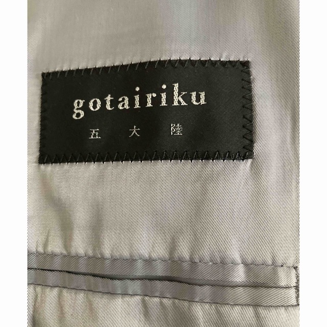 GOTAIRIKU(ゴタイリク)の五大陸　メンズ　スーツ上下　オンワード樫山　送料無料 メンズのスーツ(セットアップ)の商品写真