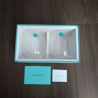 ティファニー(Tiffany & Co.)の【新品・未使用】ティファニー　ペアグラス(グラス/カップ)