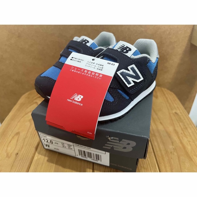 New Balance(ニューバランス)のニューバランス 12.0cm IZ373PV2 ブルー キッズ/ベビー/マタニティのベビー靴/シューズ(~14cm)(スニーカー)の商品写真