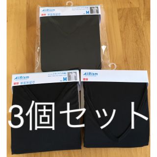 ユニクロ(UNIQLO)の☆新品未使用☆ ユニクロエアリズムvネックT半袖ブラック　　 m(Tシャツ/カットソー(半袖/袖なし))