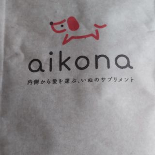 aikona 新品(ペットフード)