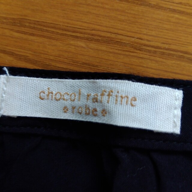 chocol raffine robe(ショコラフィネローブ)のchocol　七分袖カットソー レディースのトップス(カットソー(長袖/七分))の商品写真