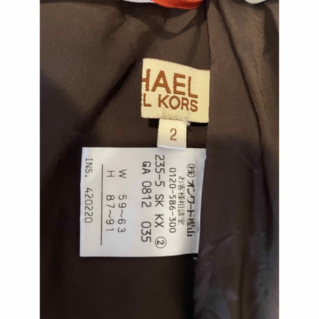 Michael Kors(マイケルコース)のセール♪ マイケルコース　スーツ　サテン風チョコブラウンカラー レディースのフォーマル/ドレス(スーツ)の商品写真