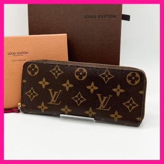 ルイヴィトン(LOUIS VUITTON)のGWセール中 ルイヴィトン　モノグラム　ポルトフォイユ　クレマンス　ラウンド　(キーケース)