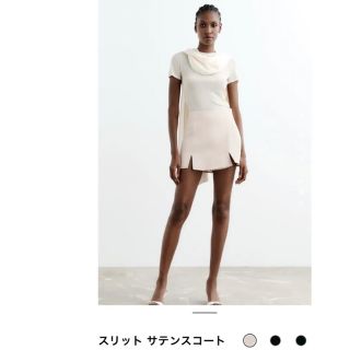 ザラ(ZARA)のZARA サテンスリットスカパン　スコート　白(ミニスカート)