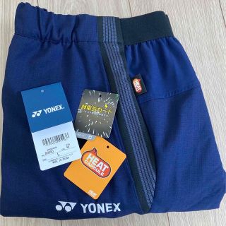 ヨネックス(YONEX)のヨネックス YONEX  ウェア ユニ　裏地付ウィンドウォーマーパンツ(ウェア)