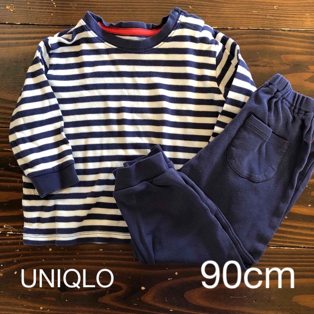 UNIQLO(ユニクロ)のUNIQLO 90cm パジャマ　上下セット　ボーダー　春秋　長袖長ズボン キッズ/ベビー/マタニティのキッズ服男の子用(90cm~)(パジャマ)の商品写真