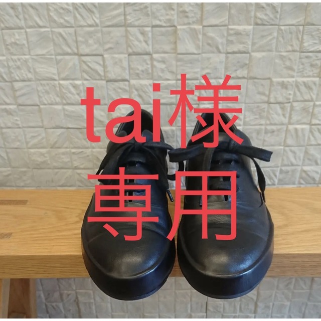 JILSANDER ジルサンダーレザースニーカー 値引き交渉可能 最旬トレンド