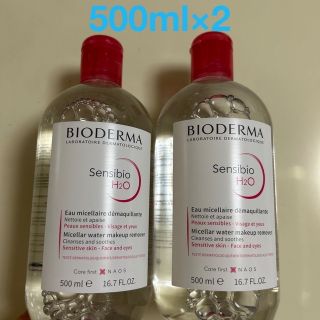 ビオデルマ(BIODERMA)のビオデルマ サンシビオ H2O クレンジングウォーター 500ml×2(クレンジング/メイク落とし)