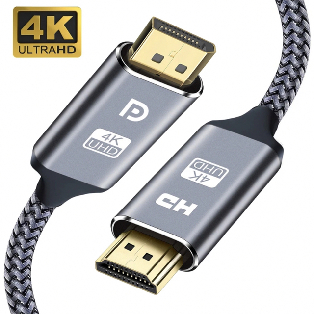 DisplayPort to HDMI ケーブル 1.8m 4K 変換ケーブル スマホ/家電/カメラのテレビ/映像機器(映像用ケーブル)の商品写真