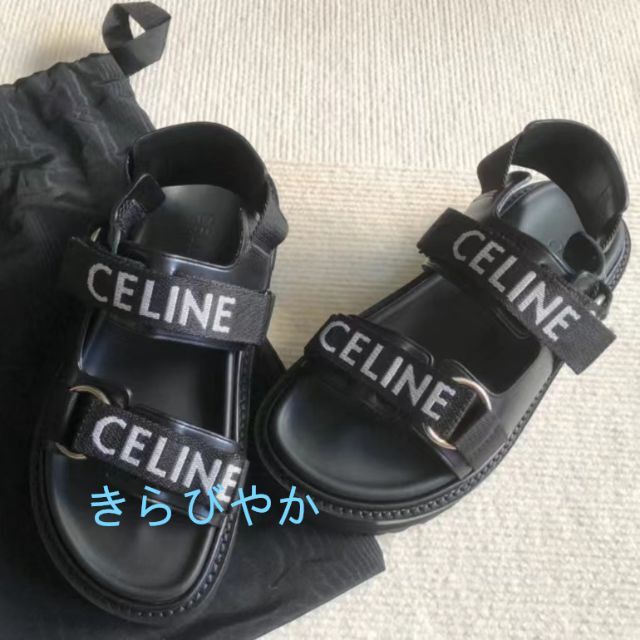 極美品！CELINE バルキー アウトドア サンダル / カーフスキン 高級感