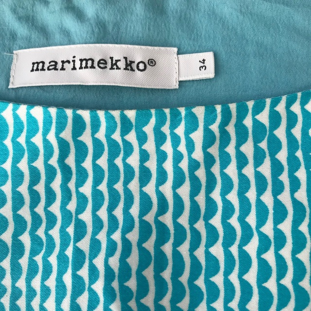 marimekko(マリメッコ)のPAPAJO プルオーバー レディースのトップス(シャツ/ブラウス(半袖/袖なし))の商品写真