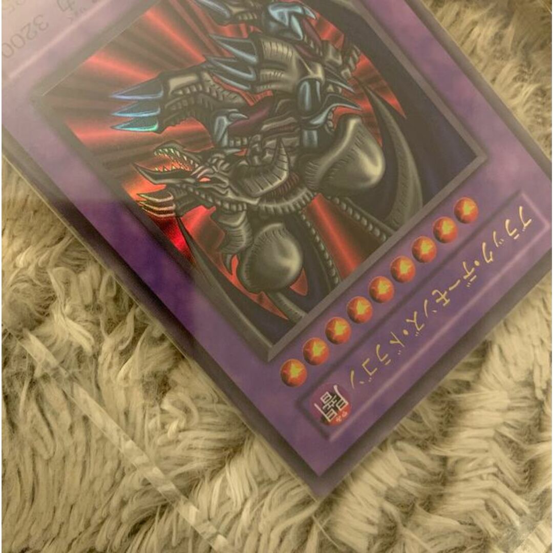 遊戯王 - No.1210 遊戯王 美品 初期 ブラックデーモンズドラゴン