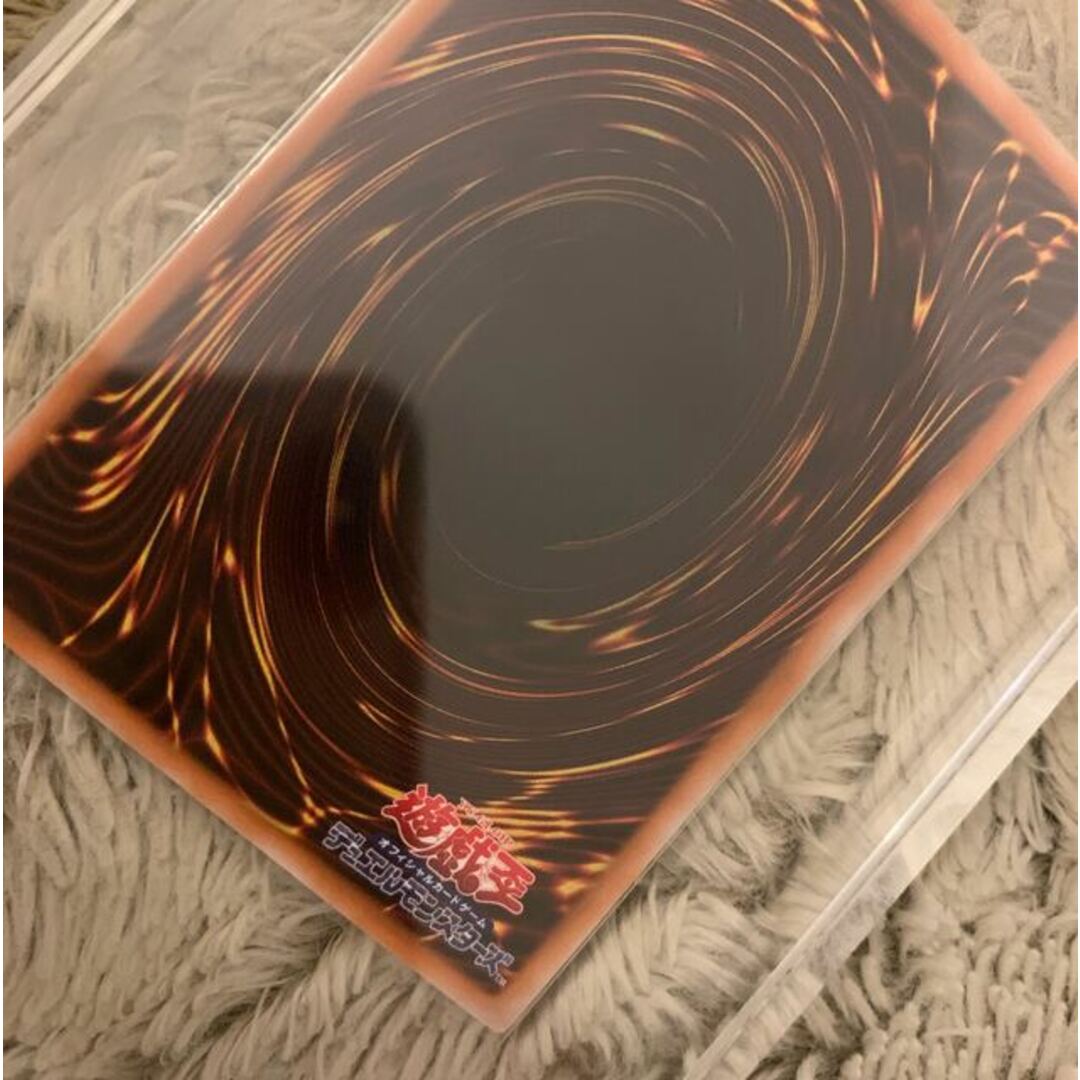 遊戯王 - No.1210 遊戯王 美品 初期 ブラックデーモンズドラゴン