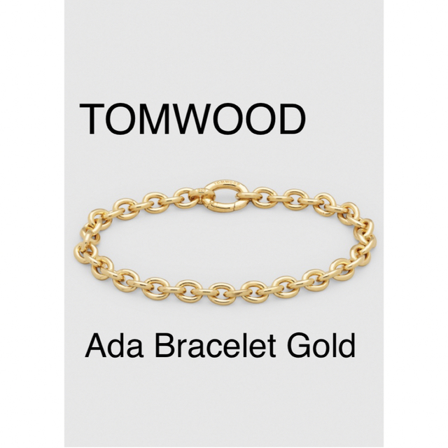 TOMWOOD トムウッド Ada Bracelet Gold 新品未使用