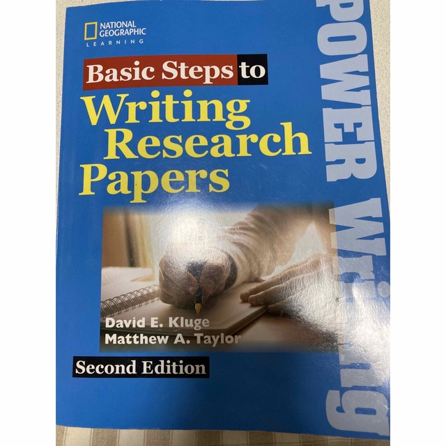 Basic Steps to Writing Research Papers エンタメ/ホビーの本(語学/参考書)の商品写真