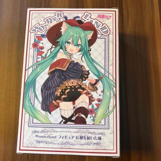 タイトー(TAITO)の初音ミク　wonderland フィギュア　長靴を履いた猫(アニメ/ゲーム)