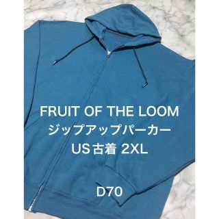 フルーツオブザルーム(FRUIT OF THE LOOM)の【レア】US古着2XLsize FRUIT OF THE LOOMメンズパーカー(パーカー)