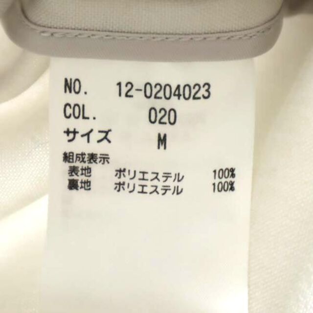 プラステ ノーカラージャケット パンツスーツ M グレー系 PLST レディース   【230402】 9