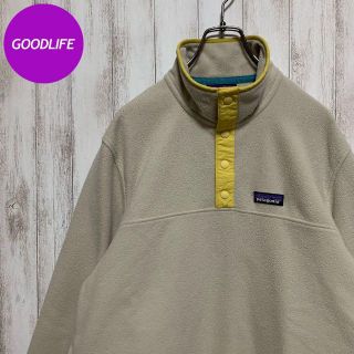 パタゴニア(patagonia)の【人気カラー】 パタゴニア 19年製 ライトウェイト スナップティー フリース(その他)