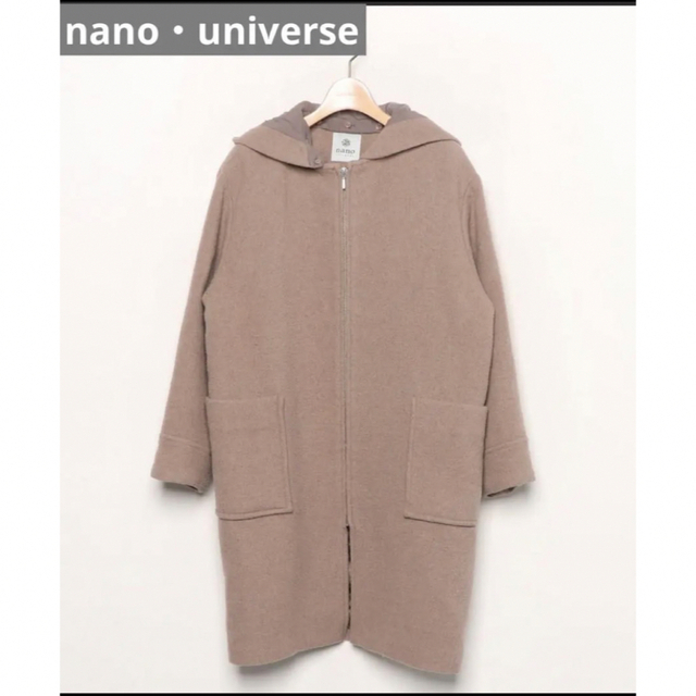 nano・universe(ナノユニバース)のナノユニバース モッサ フード脱着 2WAY コート 定価24420円36 レディースのジャケット/アウター(ロングコート)の商品写真