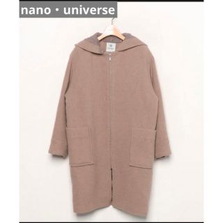 ナノユニバース(nano・universe)のナノユニバース モッサ フード脱着 2WAY コート 定価24420円36(ロングコート)