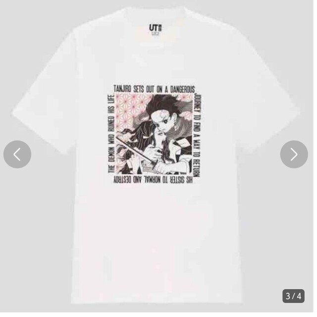 UNIQLO(ユニクロ)の鬼滅の刃 ユニクロ UT Tシャツ コラボ 竈門炭治郎　竈門禰豆子　兄妹　新品 メンズのトップス(Tシャツ/カットソー(半袖/袖なし))の商品写真