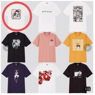 ユニクロ(UNIQLO)の鬼滅の刃 ユニクロ UT Tシャツ コラボ 竈門炭治郎　竈門禰豆子　兄妹　新品(Tシャツ/カットソー(半袖/袖なし))