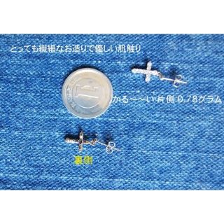 美品　K18WG 　天然ダイヤモンド10個入り　かる〜〜いピアス